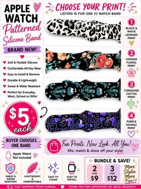 Apple Watch Silicone Band | Brand New | Choose Your Print | $5 Each or 2/$9